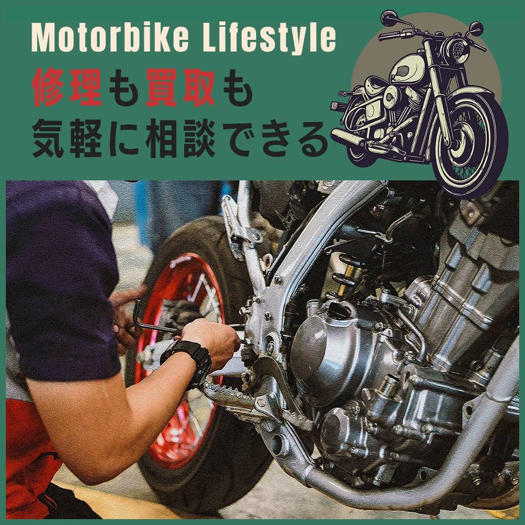 popup_banner